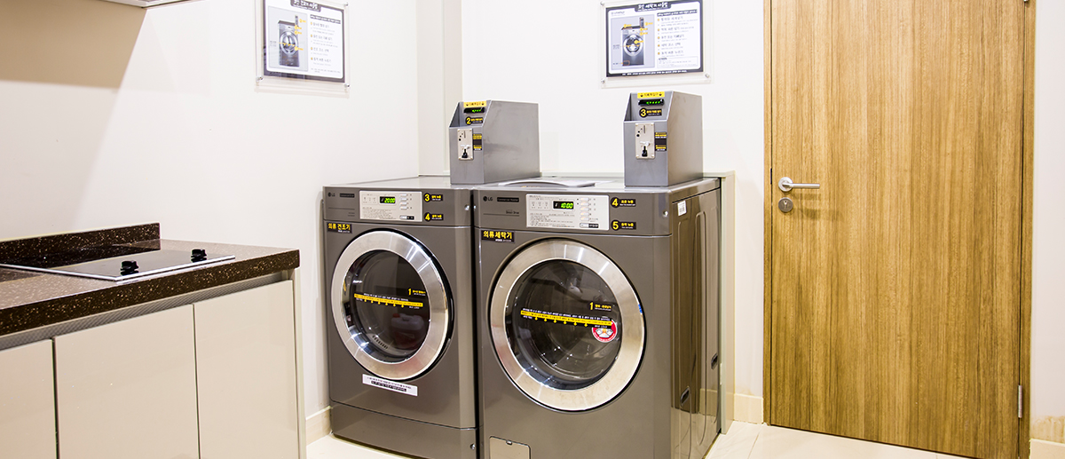 Self Kitchen & Laundry Room